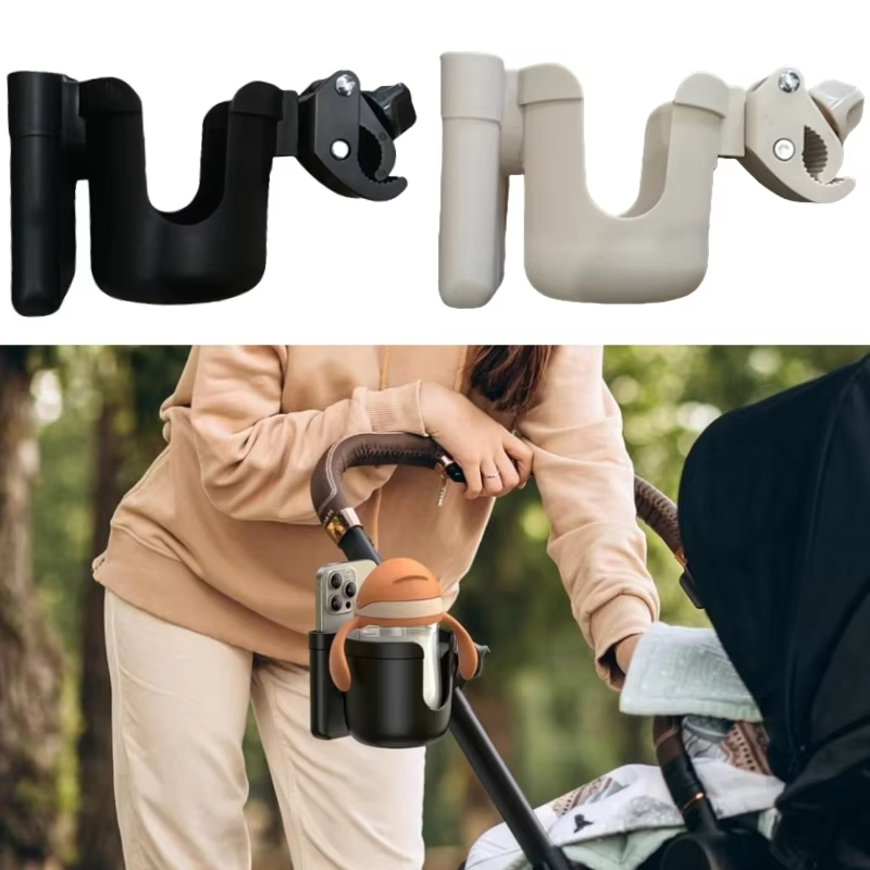 Stroller Accessories - ที่วางแก้วสำหรับรถเข็นเด็ก ที่วางแก้วน้ำพร้อมที่วางโทรศัพท์มือถือ ที่วางขวดน้ำสำหรับรถเข็นเด็ก รถจักรยาน และรถเข็นเด็ก