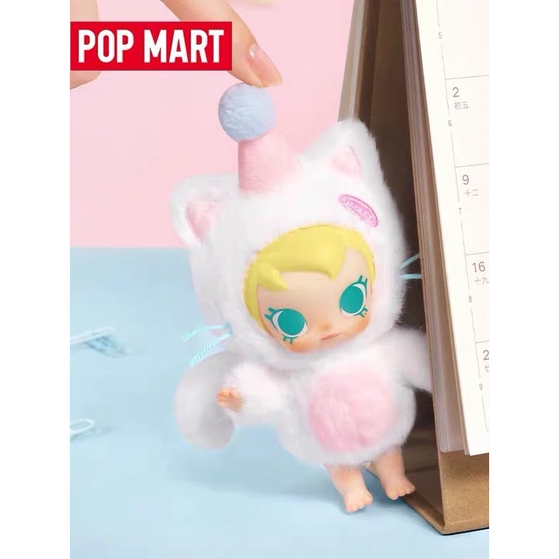 POP MART Baby Molly Pocket Fri - Baby Products China บทวิจารณ์และราคา
