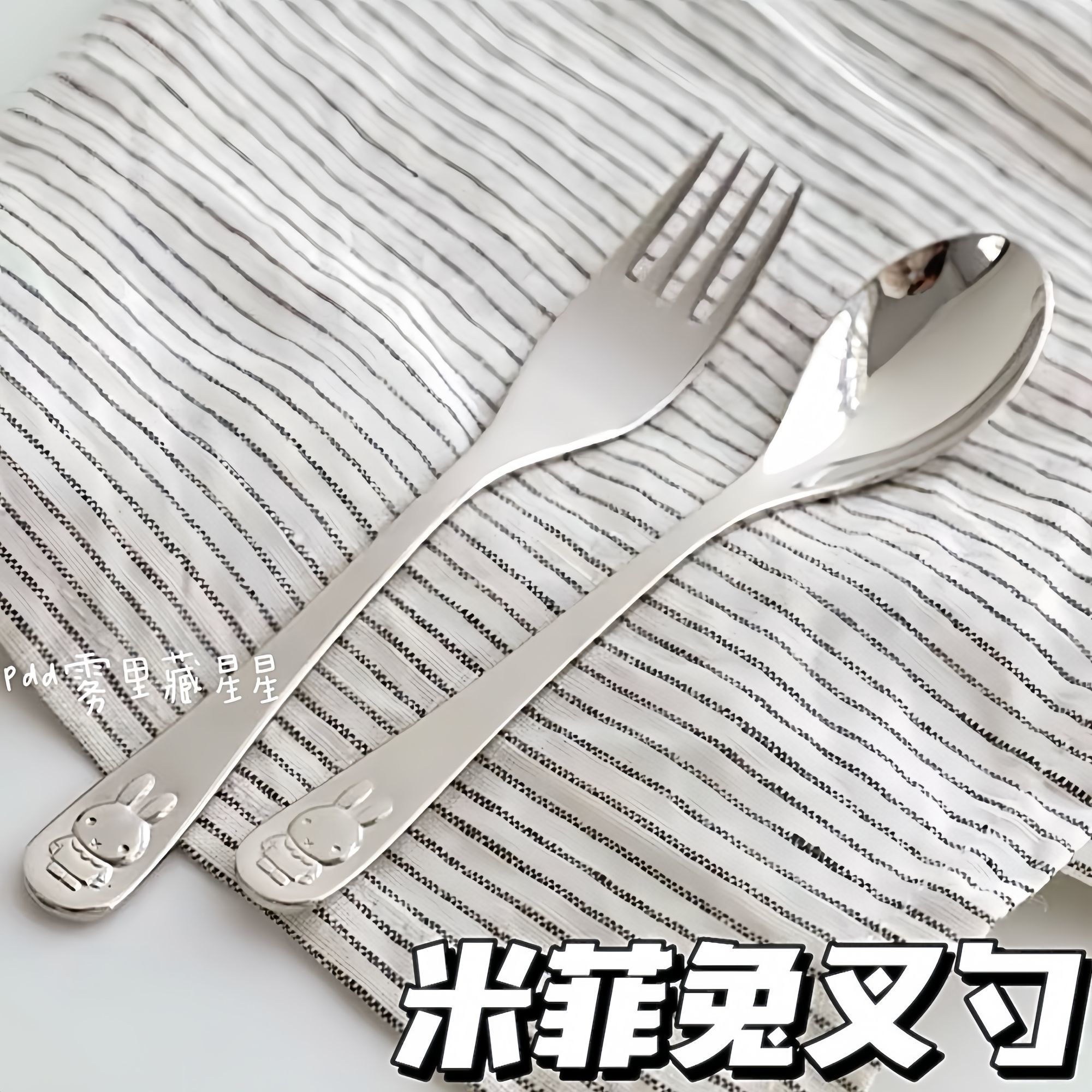 ชุดช้อนและส้อมสแตนเลส 304 สำหร - Baby Led Weaning Set บทวิจารณ์และราคา