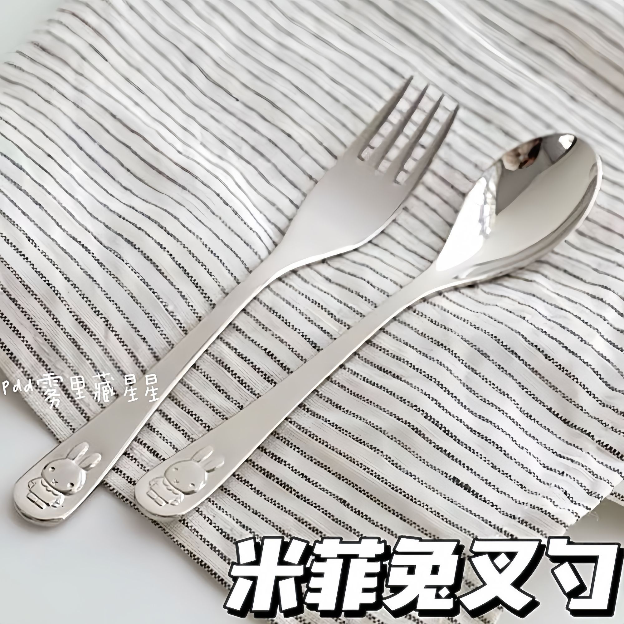 ชุดช้อนและส้อมสแตนเลส 304 สำหร - Baby Led Weaning Set บทวิจารณ์และราคา