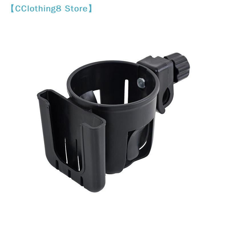 1 ชิ้นอุปกรณ์เสริมจักรยาน 2-in - Stroller Accessories บทวิจารณ์และราคา