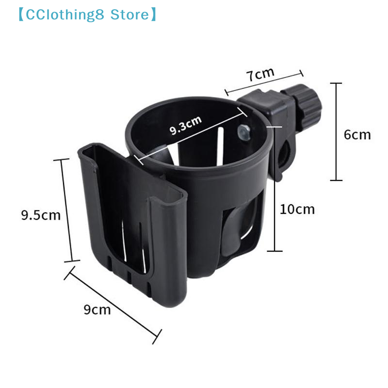 1 ชิ้นอุปกรณ์เสริมจักรยาน 2-in - Stroller Accessories บทวิจารณ์และราคา
