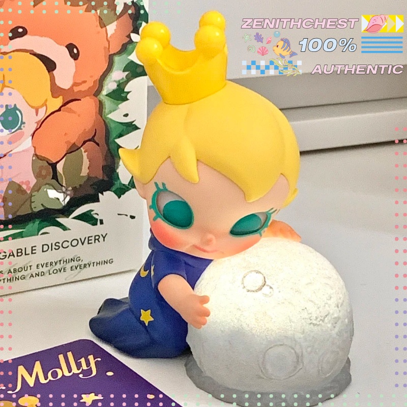 POP MART Baby Molly My Huggabl - Baby Products China บทวิจารณ์และราคา