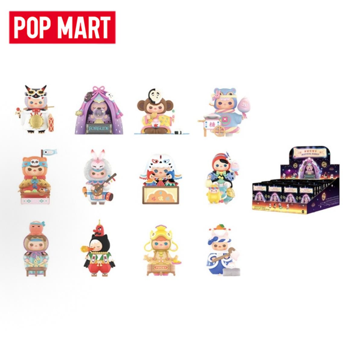 POP MART PUCKY Festival Babies - Baby Products China บทวิจารณ์และราคา