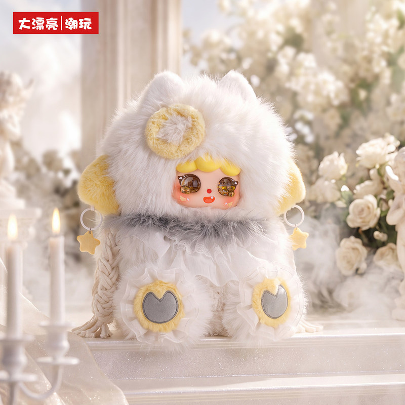 ฟิกเกอร์กล่องสุ่มซีรีส์ 600% ม - Baby Products China บทวิจารณ์และราคา