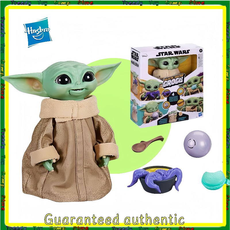 ของแท้จาก Hasbro ตุ๊กตาเบบี้โย - Baby Yoda Products บทวิจารณ์และราคา