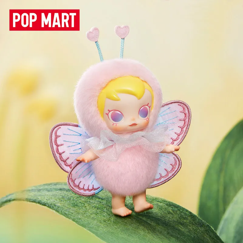 POP MART Baby Molly Buggy Roam - Baby Products China บทวิจารณ์และราคา