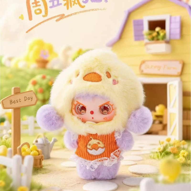ตุ๊กตาไวนิลแบบกล่องสุ่มซีรีส์  - Baby Products China บทวิจารณ์และราคา