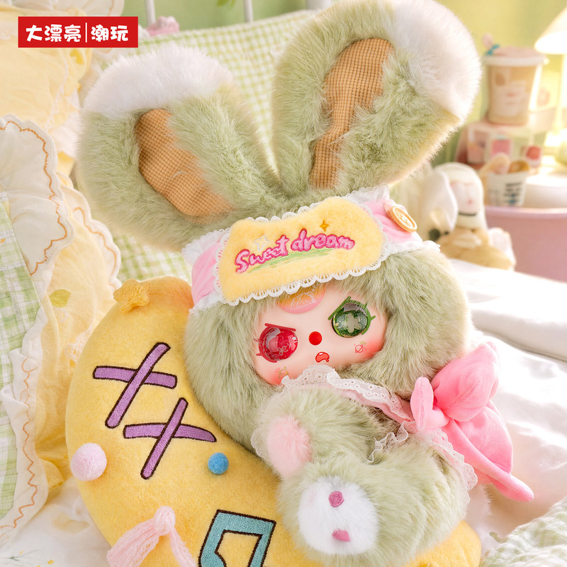 ตุ๊กตา Original Baby 3 400% Mo - Baby Products China บทวิจารณ์และราคา