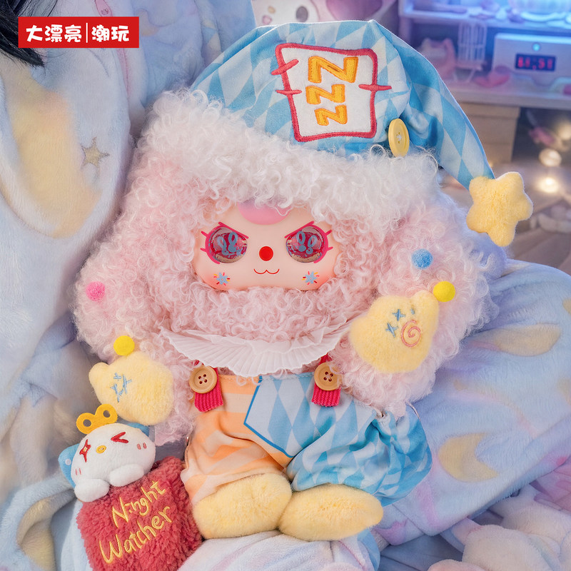 ตุ๊กตา Original Baby 3 400% Mo - Baby Products China บทวิจารณ์และราคา