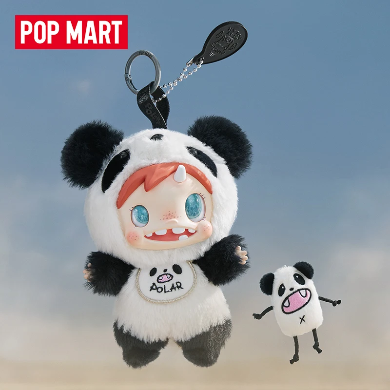 POP MART POLAR-Monster Baby Se - Baby Products China บทวิจารณ์และราคา