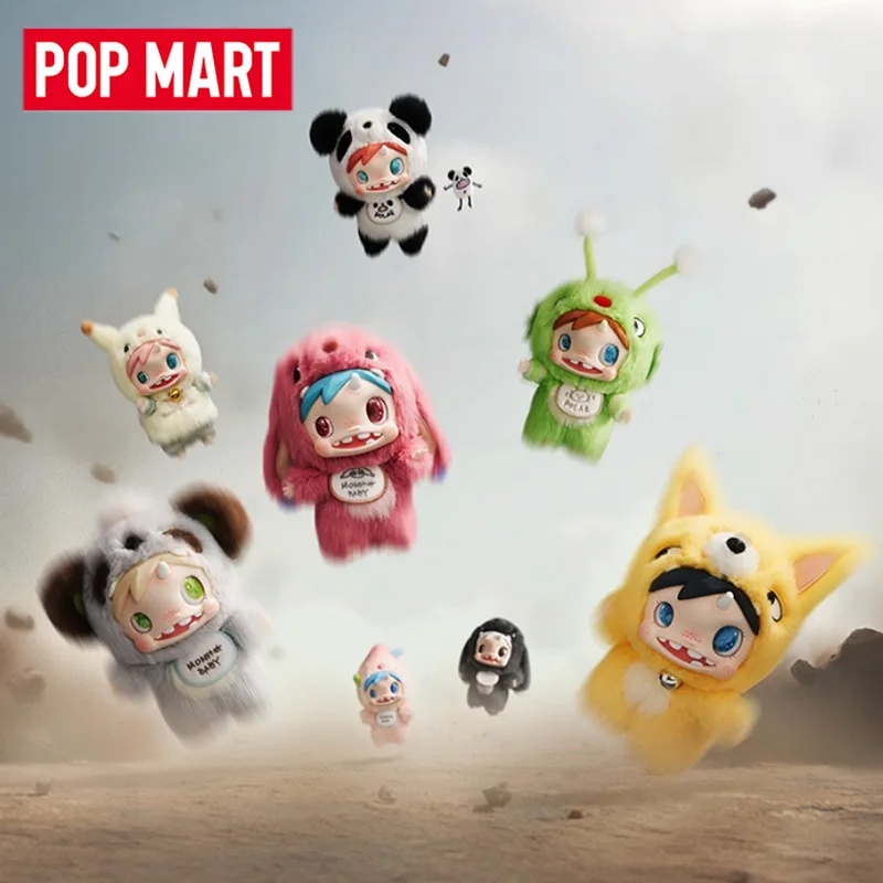 POP MART POLAR-Monster Baby Se - Baby Products China บทวิจารณ์และราคา