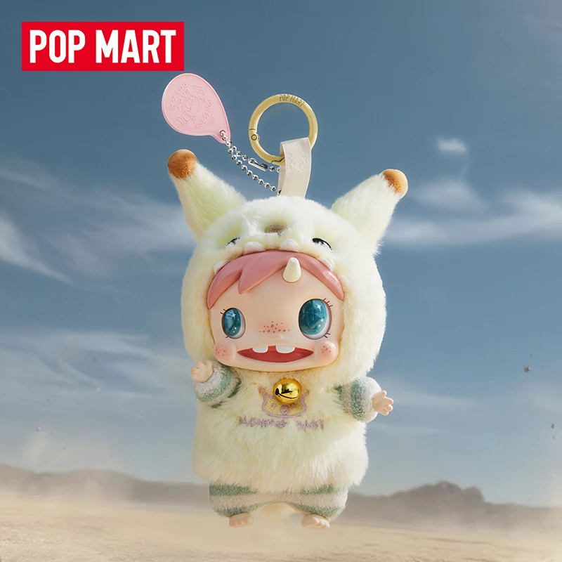 POP MART POLAR-Monster Baby Se - Baby Products China บทวิจารณ์และราคา