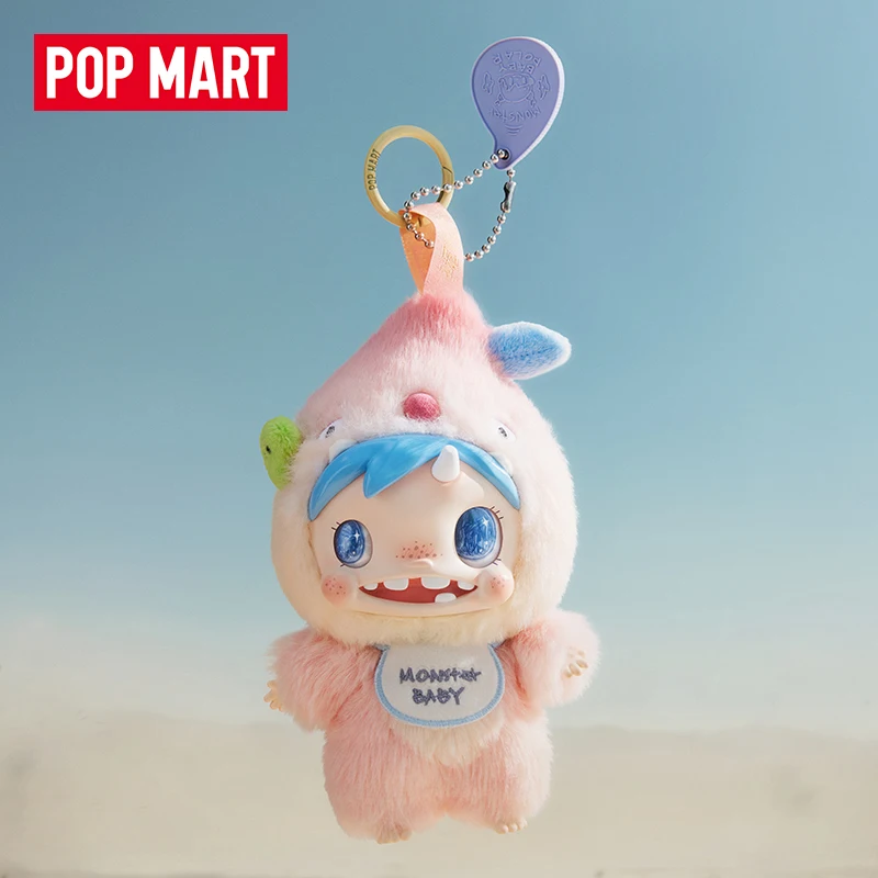 POP MART POLAR-Monster Baby Se - Baby Products China บทวิจารณ์และราคา