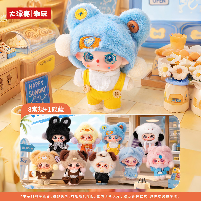 กล่องสุ่มตุ๊กตาอนิเมะน่ารัก ซี - Baby Products China บทวิจารณ์และราคา