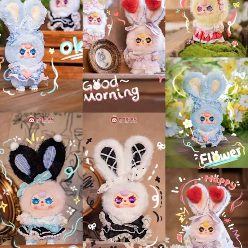ตุ๊กตาจี้ห้อยกระเป๋า Baby Thre - Baby Products China บทวิจารณ์และราคา