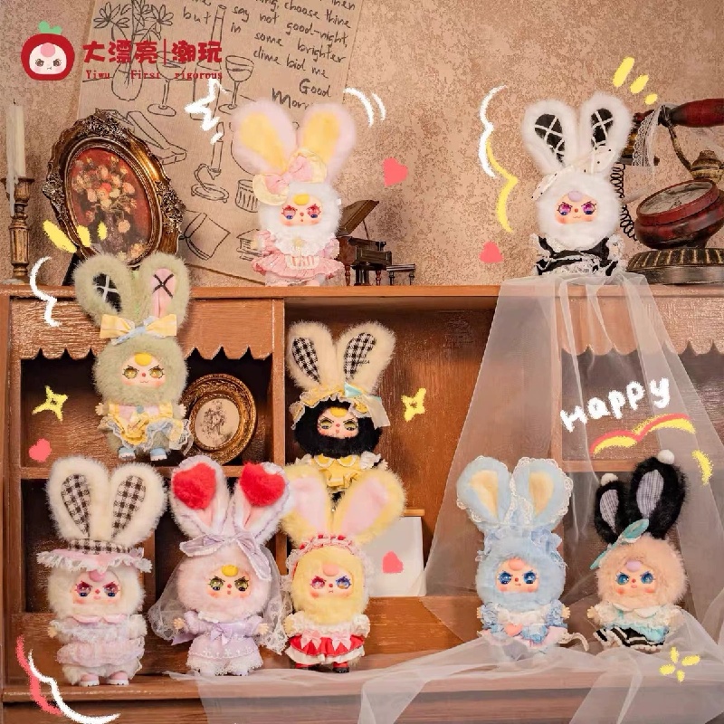 ตุ๊กตาจี้ห้อยกระเป๋า Baby Thre - Baby Products China บทวิจารณ์และราคา
