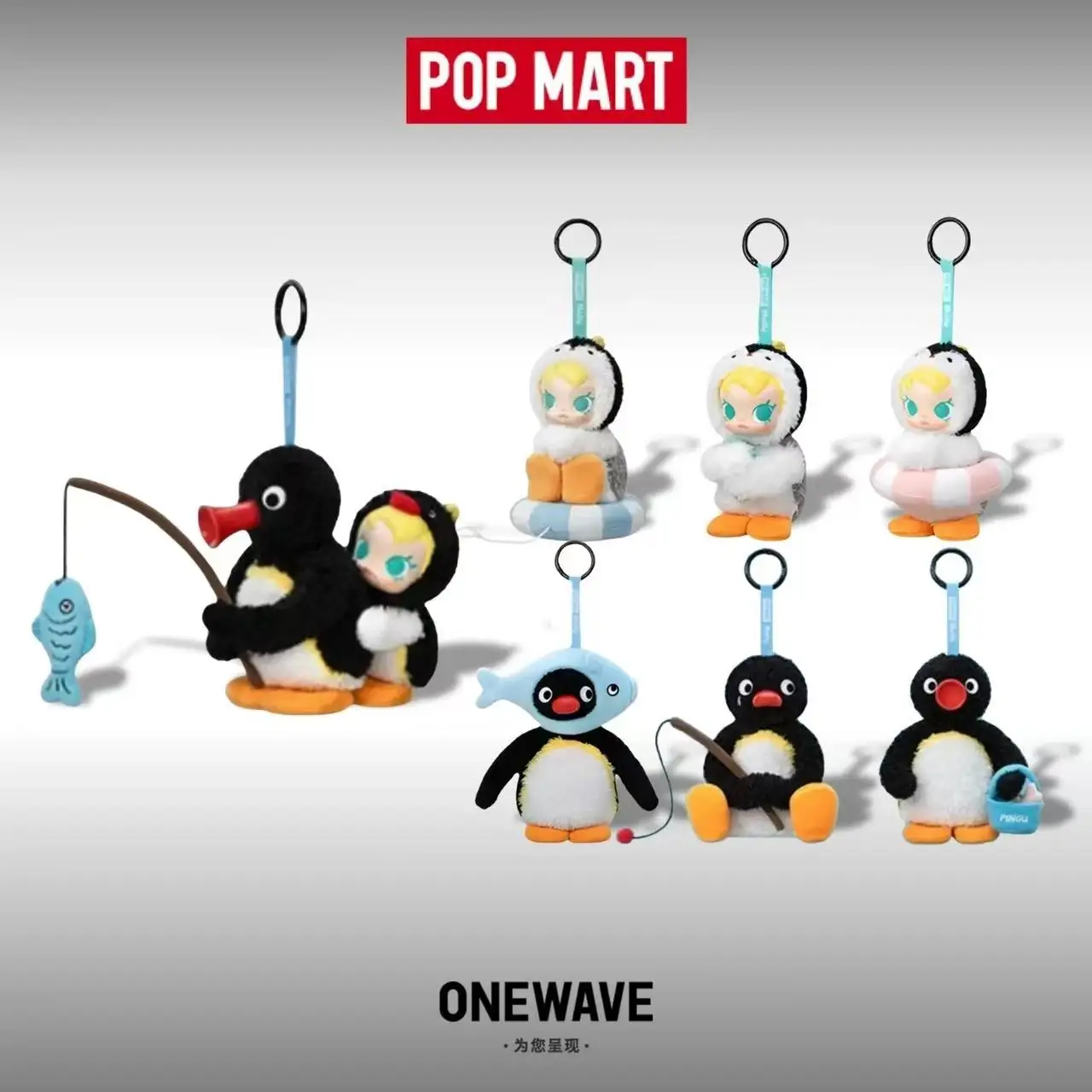 POP MART เบบี้มอลลี่ X ปิงกู ช - Baby Products China บทวิจารณ์และราคา